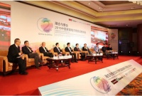直播：融合与运营2015中国家装电商战略峰会