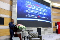 2015中国家居卖场126转型升级启动发布会在杭举行