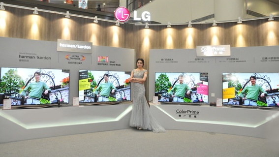 LG高端电视产品全国巡展亮相沈阳 跨越超凡新视界915.png