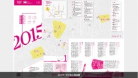 2015 米兰设计周地图