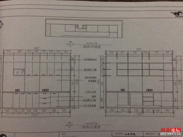 墙面遮瑕术！掩盖杂乱线路