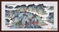 青绿山水画 易从山水画推荐吴大恺青绿山水画作品