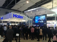 海尔智慧空气生态圈首次亮相广交会