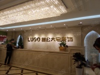 【品牌巡展】鲁公大宅：诚信经营 打造健康家居