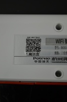 评测：鸿雁智能插排 WiFi无线控制