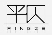 “米兰家具展”盛大开幕 “平仄”家居隆重登场