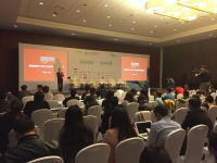 马自强:家装4.0时代如何追求用户极致体验