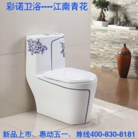 《速度与激情7》首映火爆暨彩诺卫浴《新手绘艺术》全城热恋