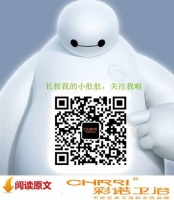 《速度与激情7》首映火爆暨彩诺卫浴《新手绘艺术》全城热恋