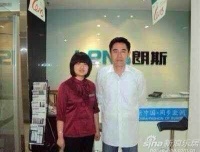 喜讯！朗斯淋浴房4.18—4.19日感恩大回馈