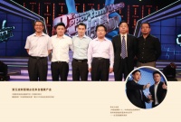 古洛奇智能床垫：有对比才有优势，说的就是“你”