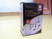 穿山越岭只为看你一眼——4.25第二届建材家居装饰材料采购节