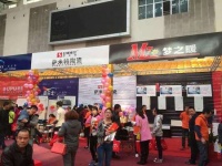 萨米特活动不停，镜头不歇即