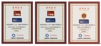 多乐士获2015年度中国“最受顾客推荐品牌”殊荣