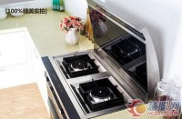 金帝集成灶内外兼修 为中国无害厨房提供更多的美感