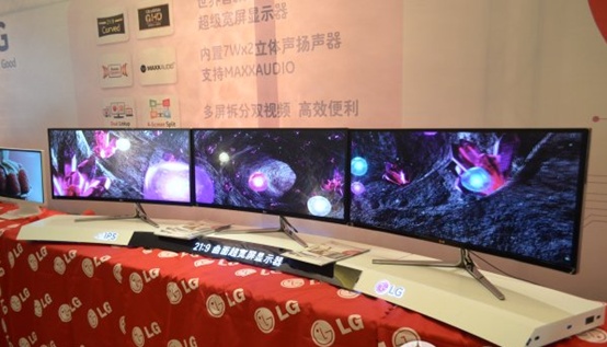 LG 21：9超宽屏显示器全国推广大会火热开启 助力网吧升级1363.png