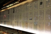 美画天下2015健康家装节 引领健康品质新时尚