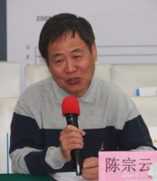 首届文明厕所论坛吹响建陶厕所革命号角