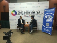 马自强：击破行业痛点 回归家装本质