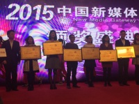 马自强：击破行业痛点 回归家装本质