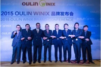 健康生活家电领导品牌OULIN WINIX新品上市