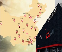 迅猛发展中的家具品牌—林氏木业