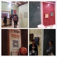 尤勒贝特第23届中国国际建筑装饰展览会圆满落幕