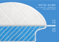 科沃斯地宝朵朵天猫首发，2000台13分钟售罄