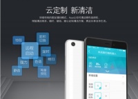 科沃斯地宝朵朵天猫首发，2000台13分钟售罄