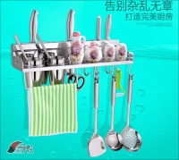 小户型厨房高收纳 小巧五金帮大忙