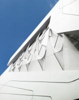 扭曲空间的台北售楼处