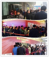 居然之家山西分公司太原河西店【创纪录】完美收官！