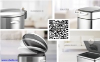 专注不锈钢垃圾桶15年 优百纳争做领军者