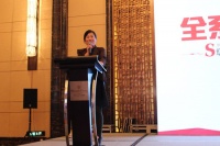 全系整装S级春季研发成果发布：有机设计颠覆传统