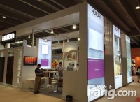 从中国制造到中国智造 惠达卫浴闪耀117届广交会