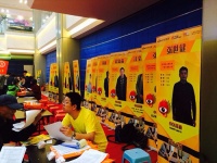 集美家居卢沟桥店成为京西南家居消费风向标