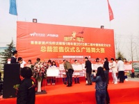 集美家居卢沟桥店成为京西南家居消费风向标