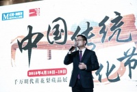 红星美凯龙全球「点匠令」首件珍品惊现金桥