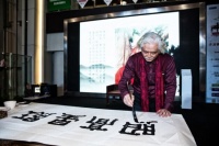 红星美凯龙全球「点匠令」首件珍品惊现金桥