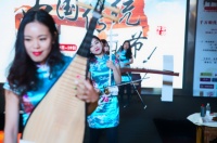 红星美凯龙全球「点匠令」首件珍品惊现金桥