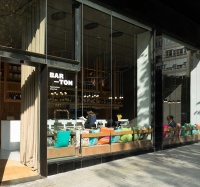 巴塞罗那的 巴顿餐厅 ，isabel lópez vilalta 及magüi gonzález设计