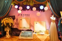 利华陶瓷集团举行经销商峰会暨新品推介