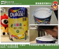 多乐士全效儿童漆（无添加）评测