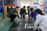 建筑防水卷材产品生产许可获证企业专项监督检查工作在苏启动