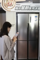 众企业博智能市场 海尔智慧冰箱领先行业