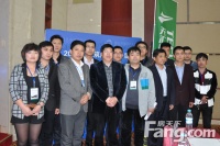 济南市建筑防水协会隆重举行首届产品质量提升大会