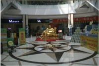 2015北三环大明宫办公家具春季集采节盛大开幕