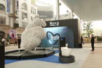 “慧心.悦享 ”激情启动—北京站全国首发