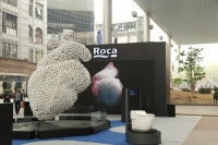 “慧心.悦享 ”激情启动—北京站全国首发