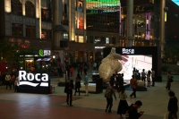 “慧心.悦享 ”激情启动—北京站全国首发